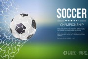 FC足球世界下载2024安卓手机版_手机手游免费下载